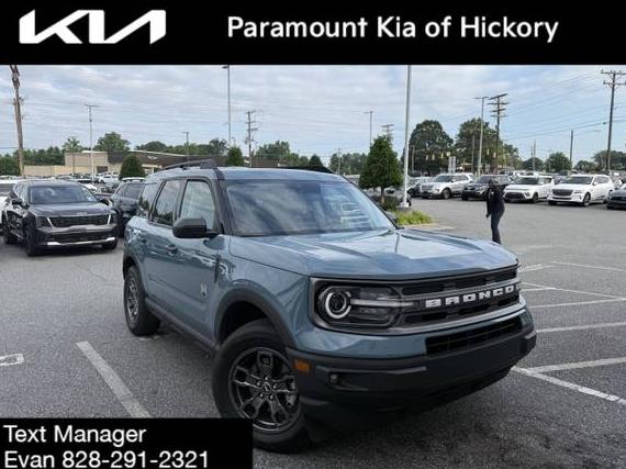 FORD BRONCO SPORT 2023 3FMCR9B61PRD04968 image